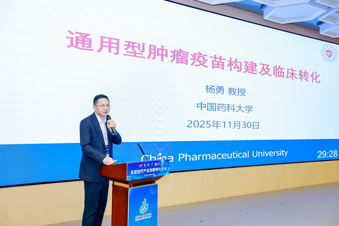 前沿报告